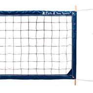BC-400 Pro Steel Cable Volleyball Net