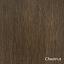 Chestnut