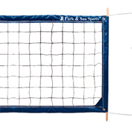 BC-400 Pro Steel Cable Volleyball Net