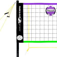Spiker SL Complete Portable Outdoor Volleyball Net System