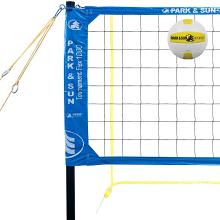 Tournament Flex 1000 Outdoor Grass Volleyball Net System