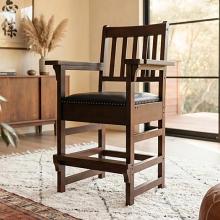 The Skylar Spectator Chair