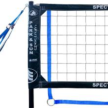 Spectrum Elite Outdoor Volleyball Set